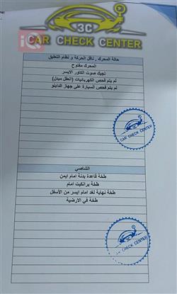 دودج تشالنجر